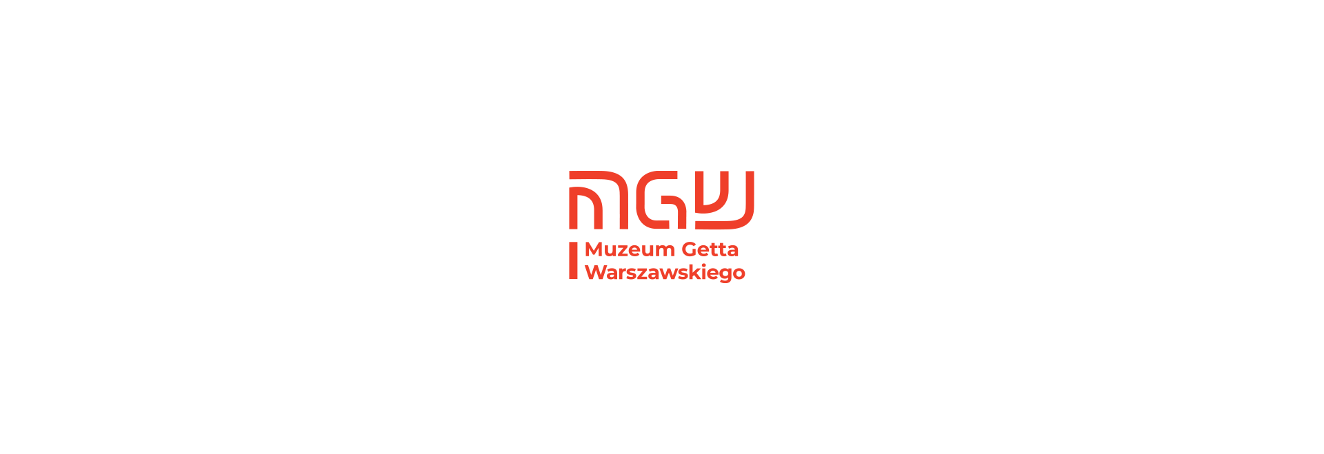 Muzeum Getta Warszawskiego