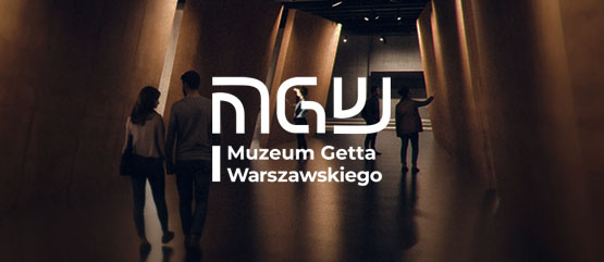 Muzeum Getta Warszawskiego